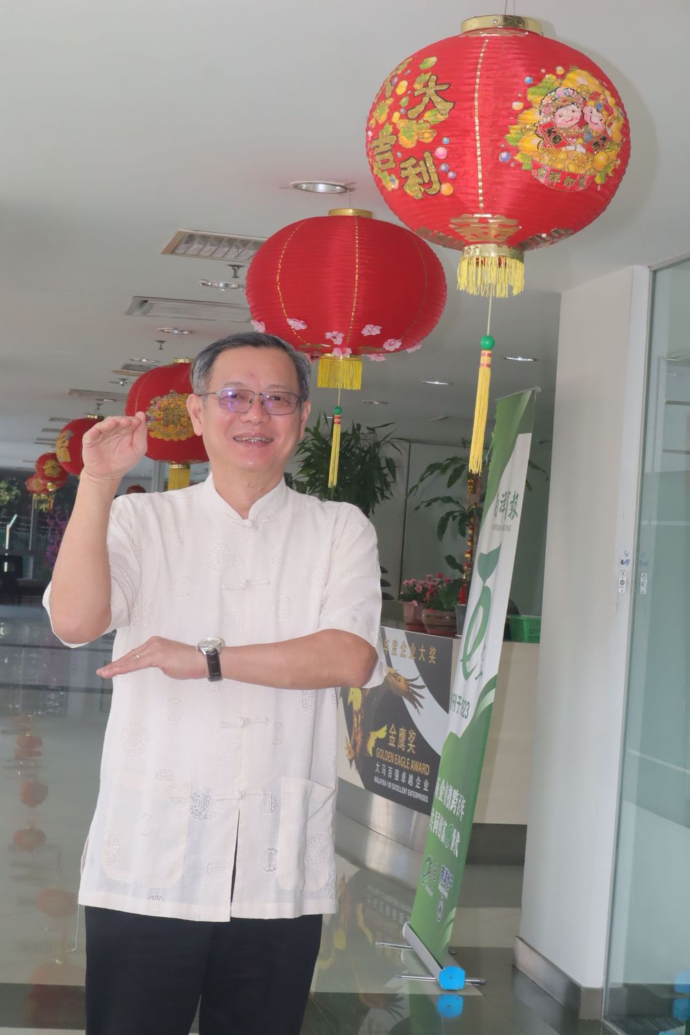 谢国雄:灵活应变解决问题 活出蛇的率性自在
